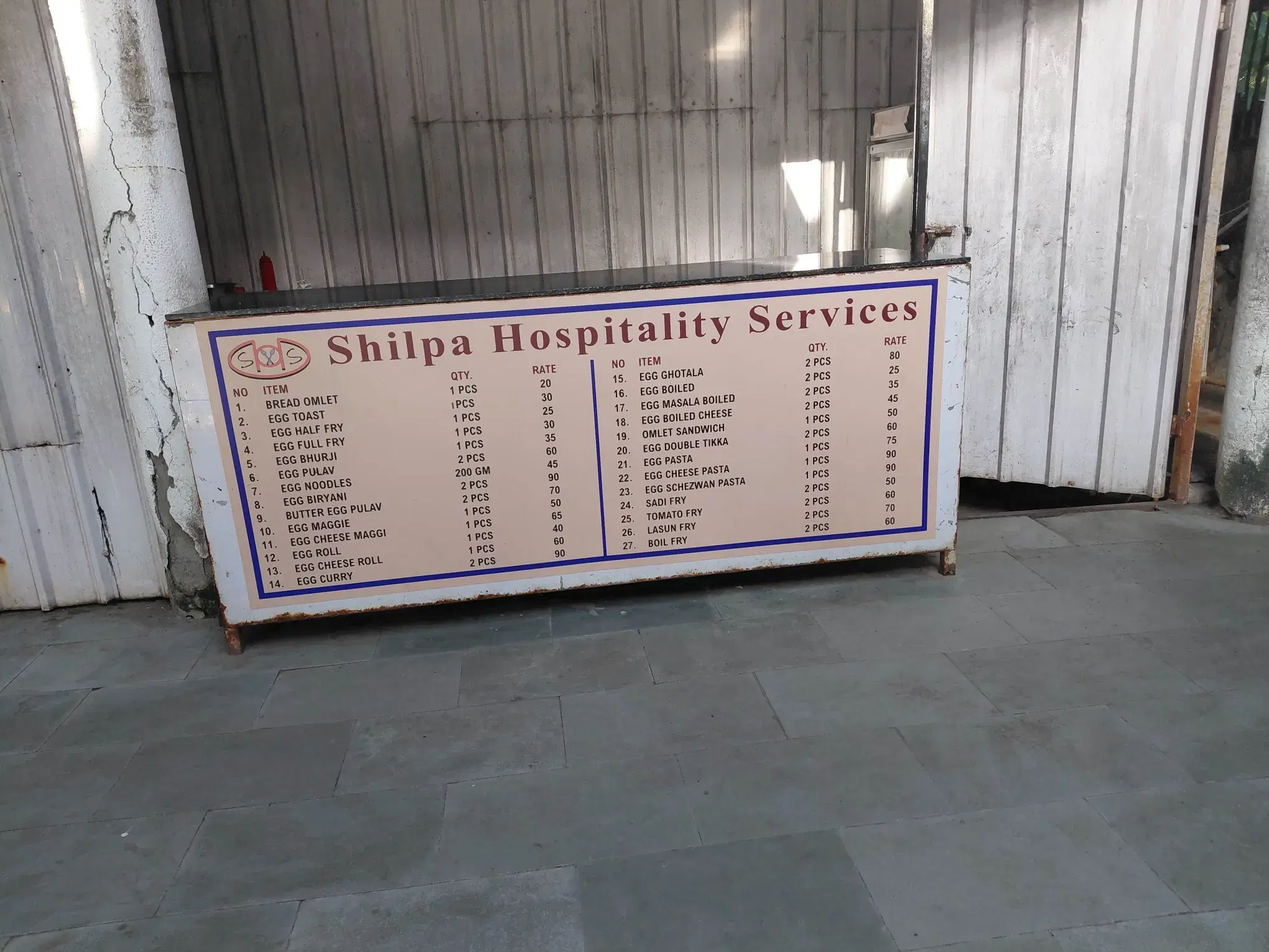 NIT Surat hostel photo 5